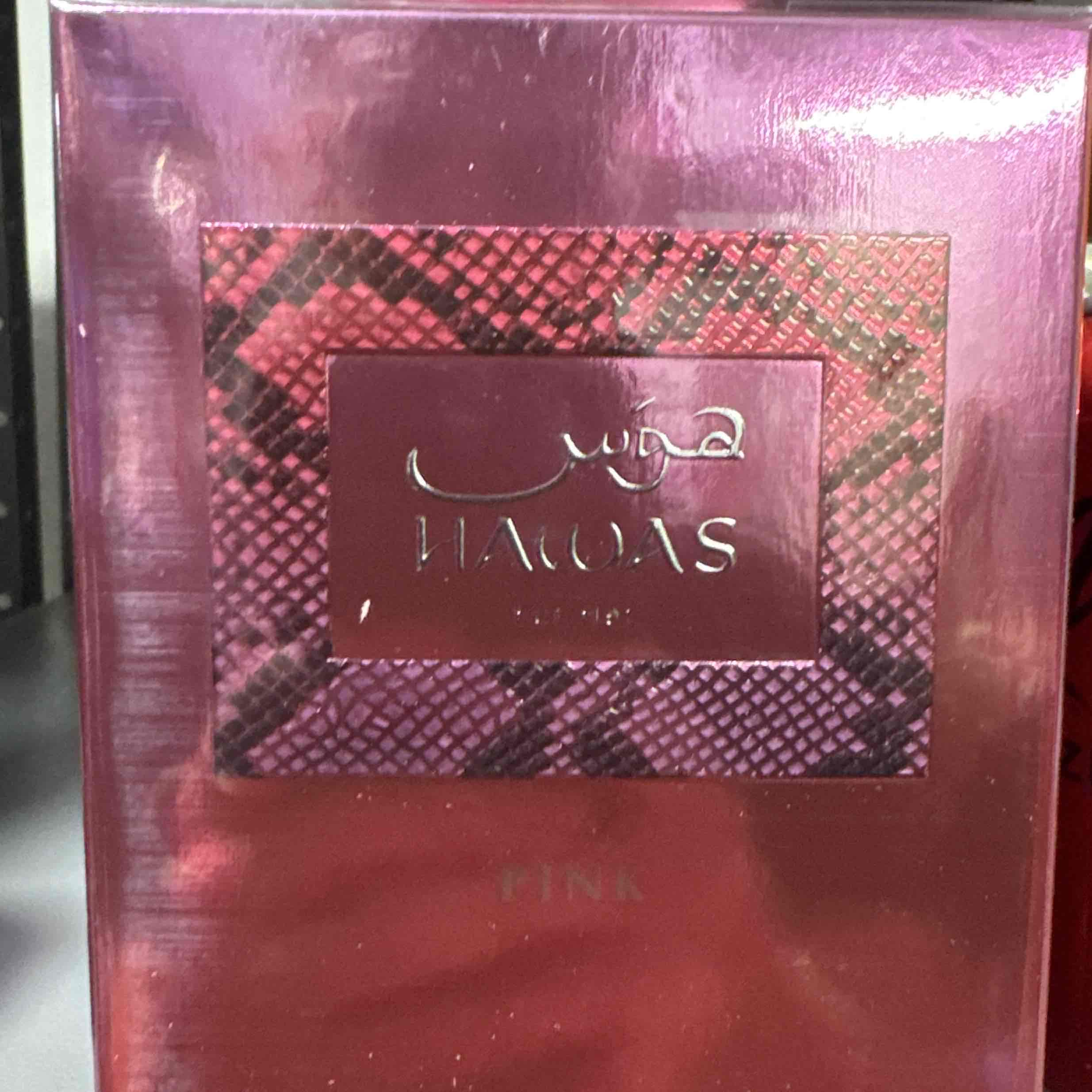 RASASI HAWAS PINK 100ML EDP