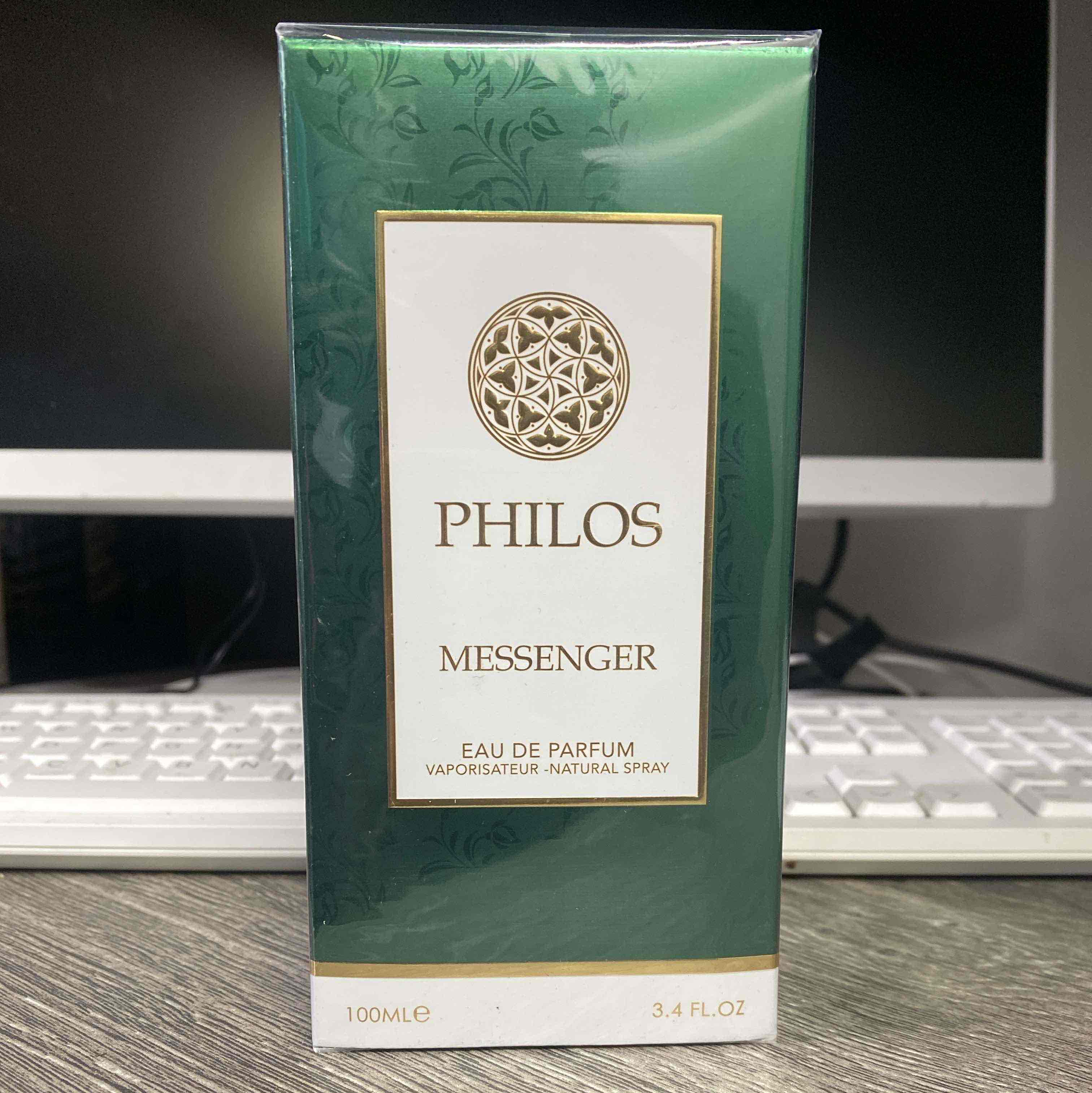 MAISON ALHAMBRA PHILOS MESSENGER 100ML EDP