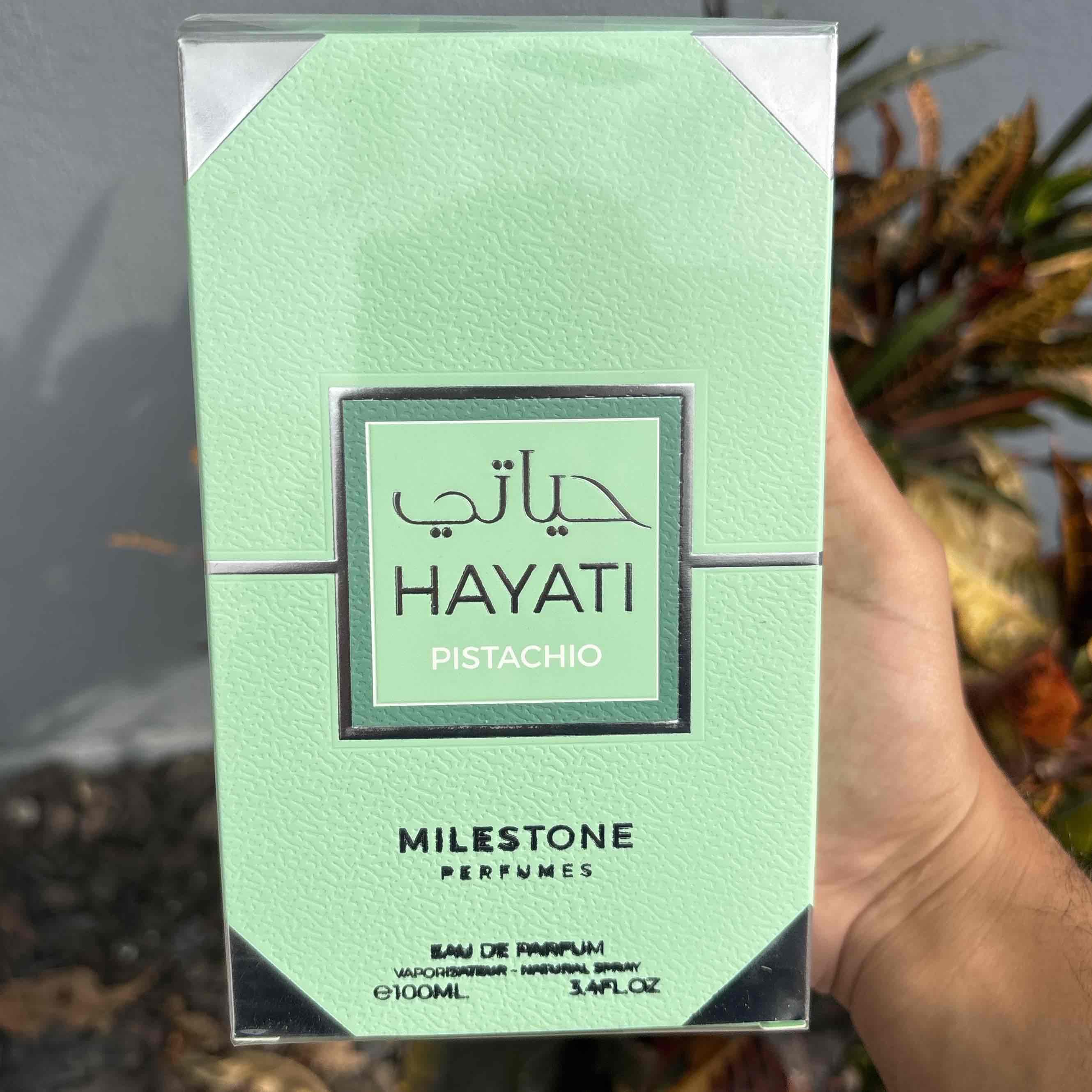 EMPER HAYATI PISTACHIO 100 ML